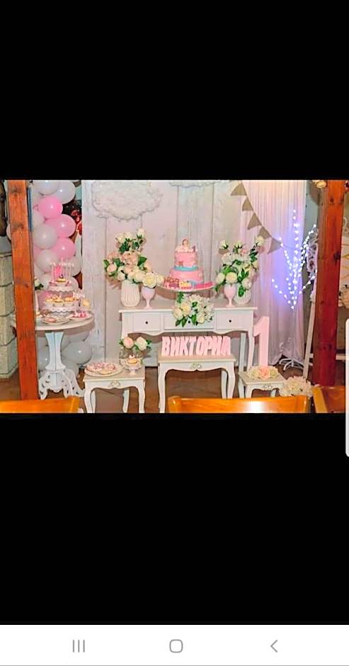 Family Hotel Victoria Gold