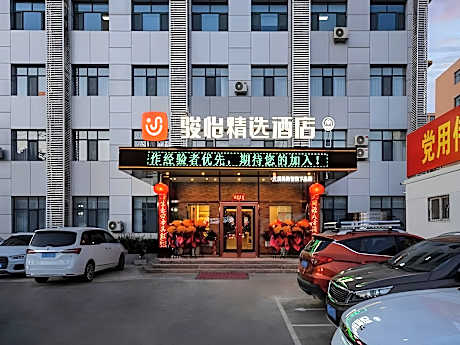 Jun Select Hotel Taocheng District