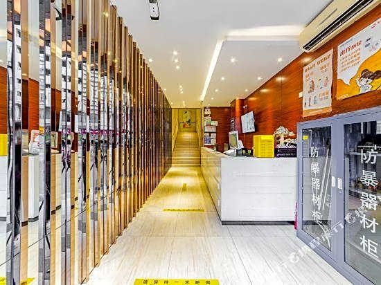 Hongxing Hotel (Tangjing store, Sanyuanli Avenue, Guangzhou）