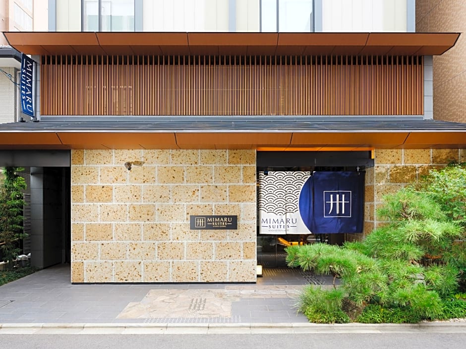 MIMARU SUITES Kyoto Central