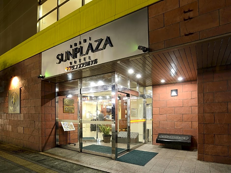 Amami Sunplaza Hotel