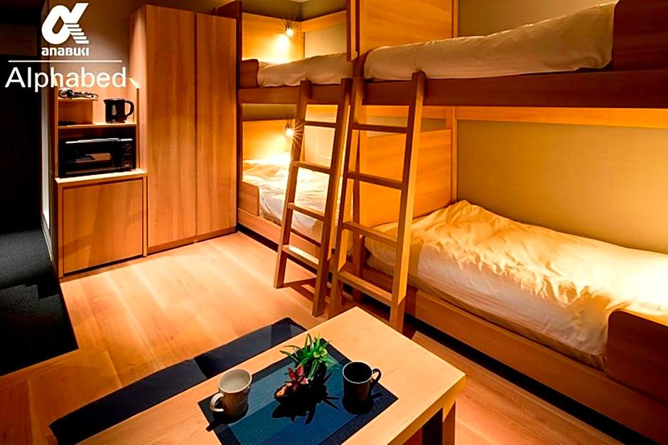 ALPHABED INN Takamatsuekimae