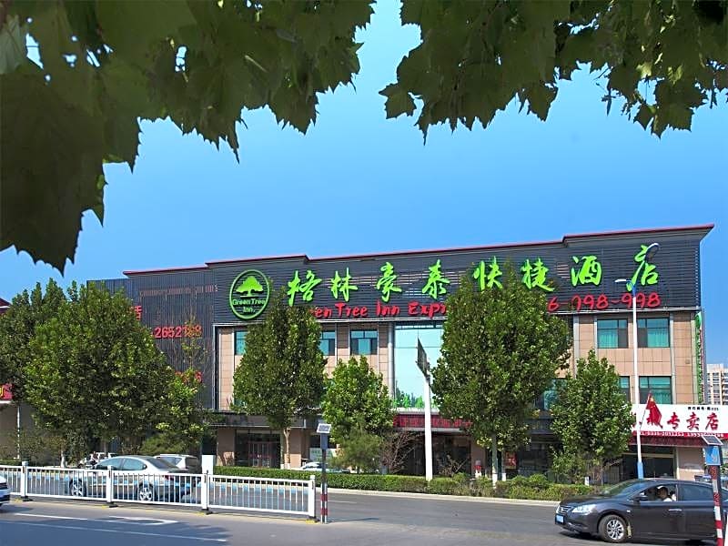 Greentree Inn Qinhuangdao Changli County Guangyuan