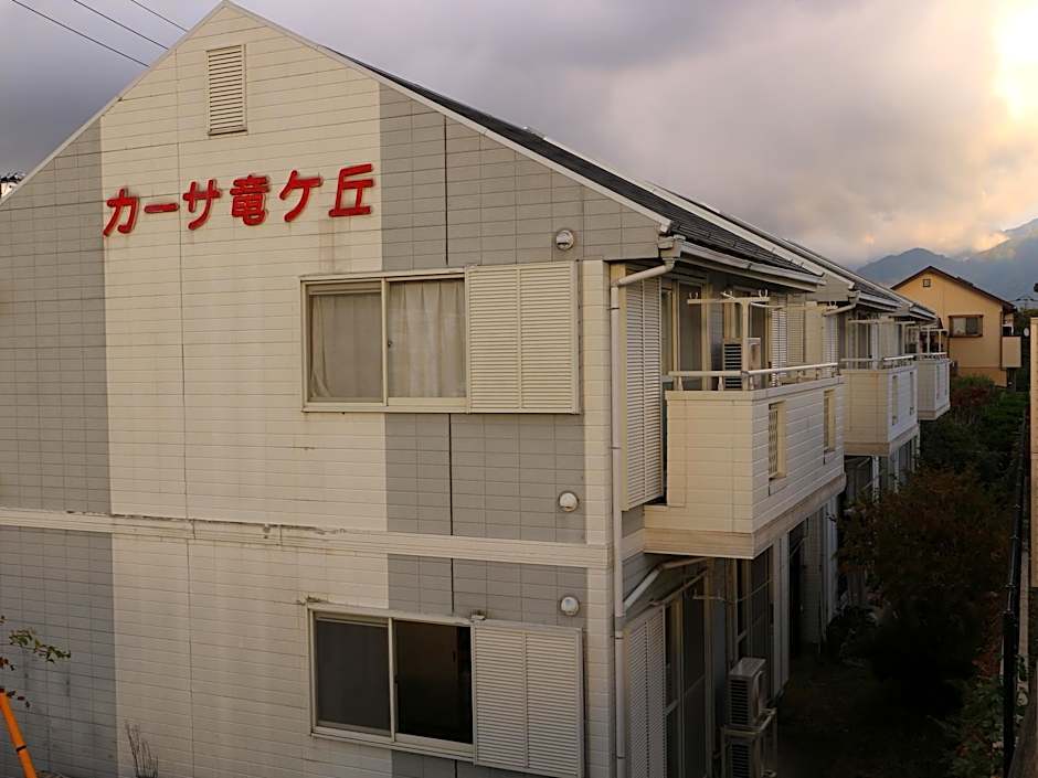 Fujisan YUI Apartment