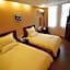 GreenTree Inn Shanxi Yangquan Desheng Street Gong Mao Plaza Express Hotel