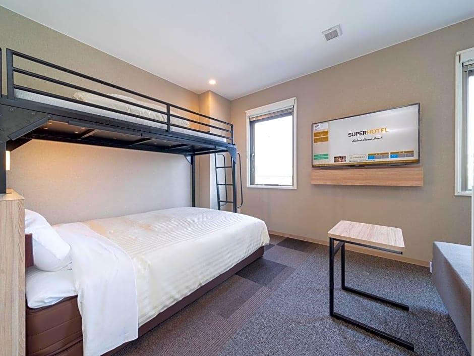 Super Hotel Iyo Saijo