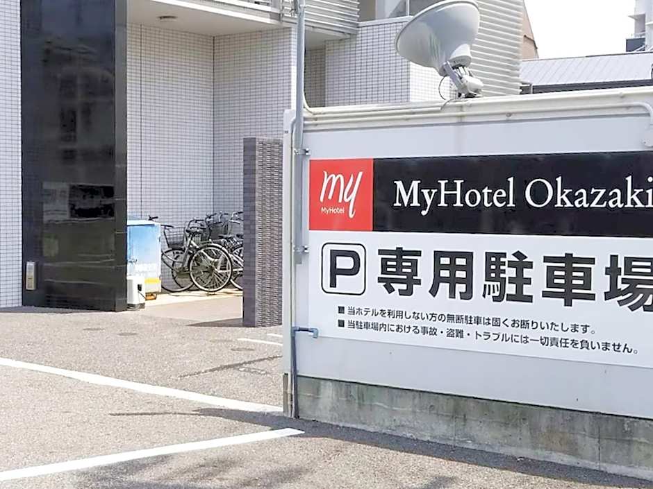 My Hotel Okazaki - Vacation STAY 40782v