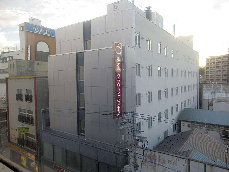 Hotel Crown Hills Kitami
