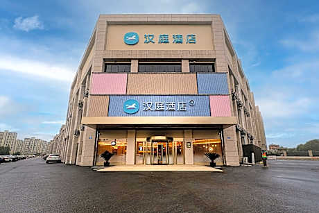 Hanting Hotel Yixing Heqiao Town