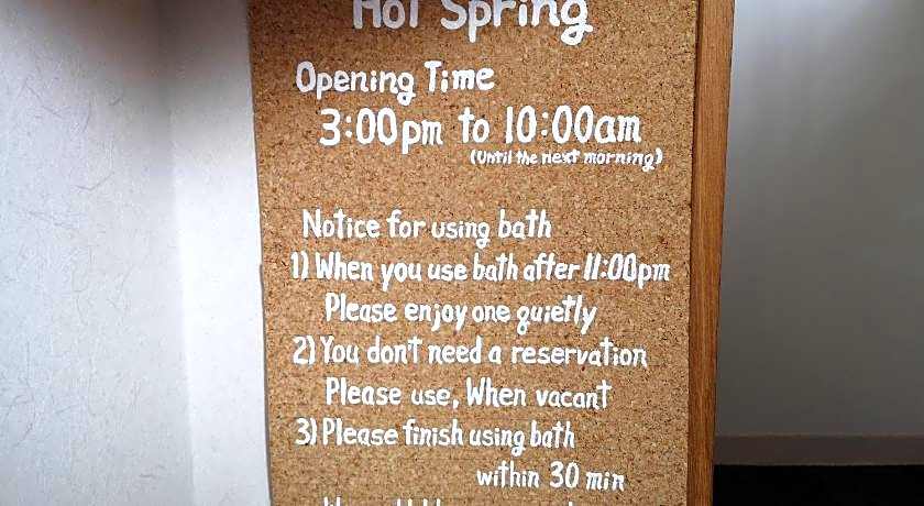 Annex Turtle Hotori-An