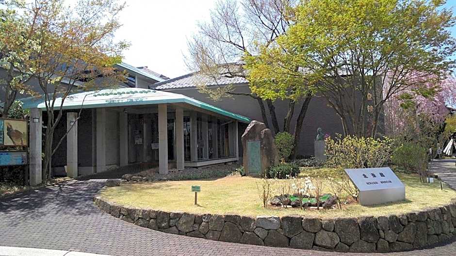 Kidoike Onsen Hotel