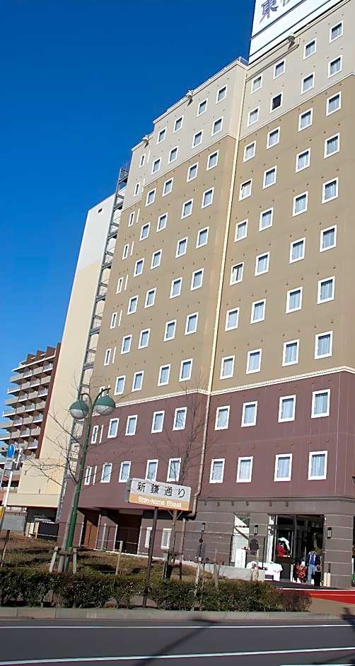 Toyoko Inn Chiba Shin-Kamagaya Ekimae