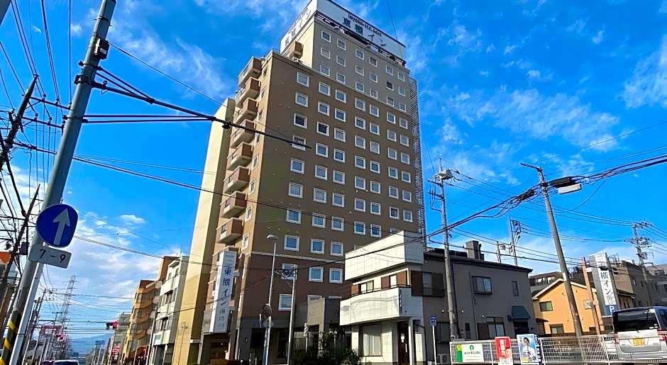Toyoko Inn Yokohama-Sen Fuchinobe-Eki Minami-Guchi