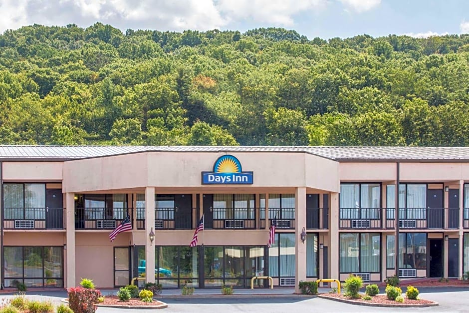 Days Inn by Wyndham Princeton