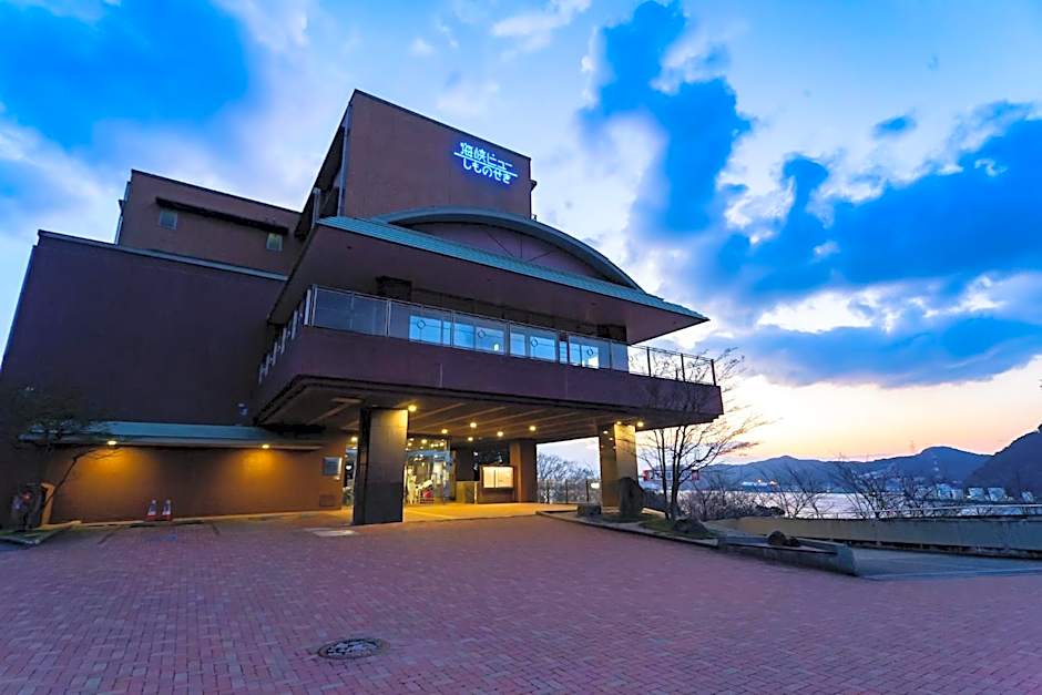 Kaikyo View SHIMONOSEKI - Vacation STAY 15380v