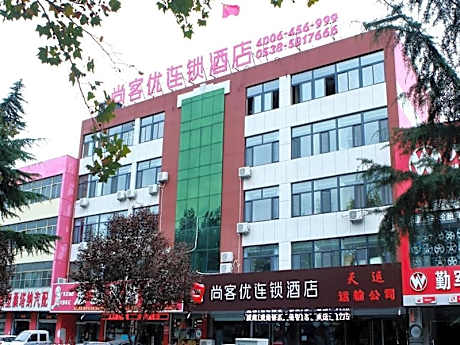 Thank Inn Plus Hotel Shandong Taian Xintai City Qinglong Road