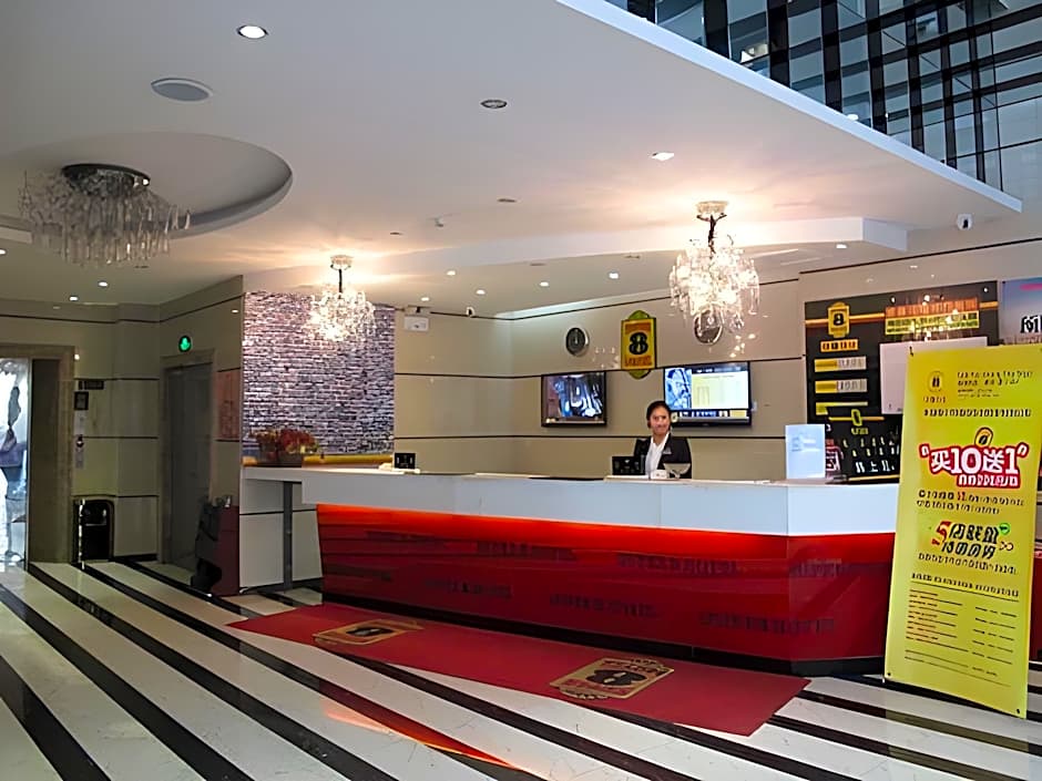 Super 8 Hotel Urumqi Li Yu Shan Lu – Ürümqi