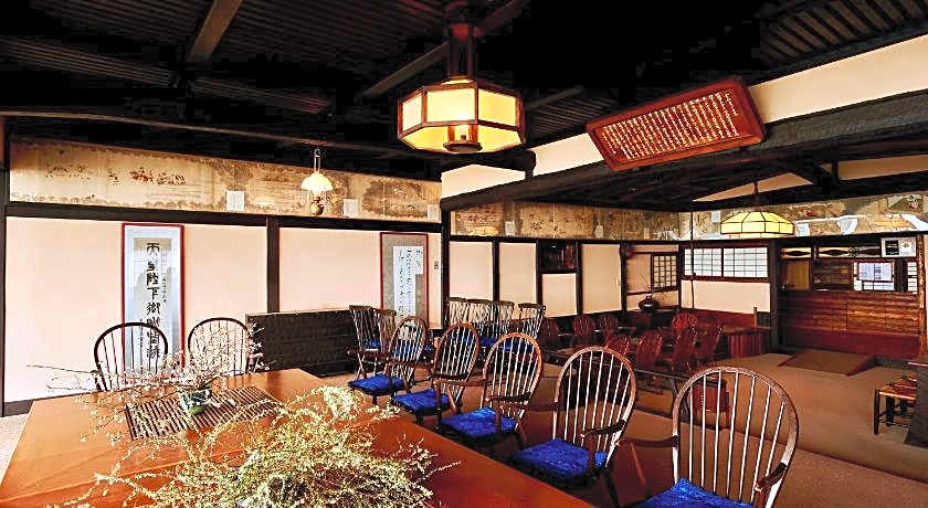 Genmyoan Ryokan