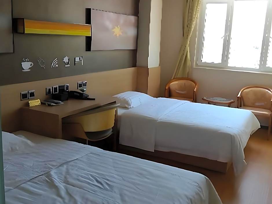 IU Hotel Tianjin Jinghai Shengli Street Branch