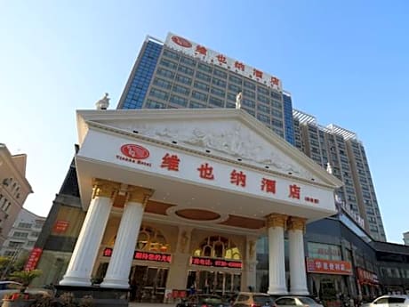 Vienna Hotel Yueyang Huarong Avenue Branch
