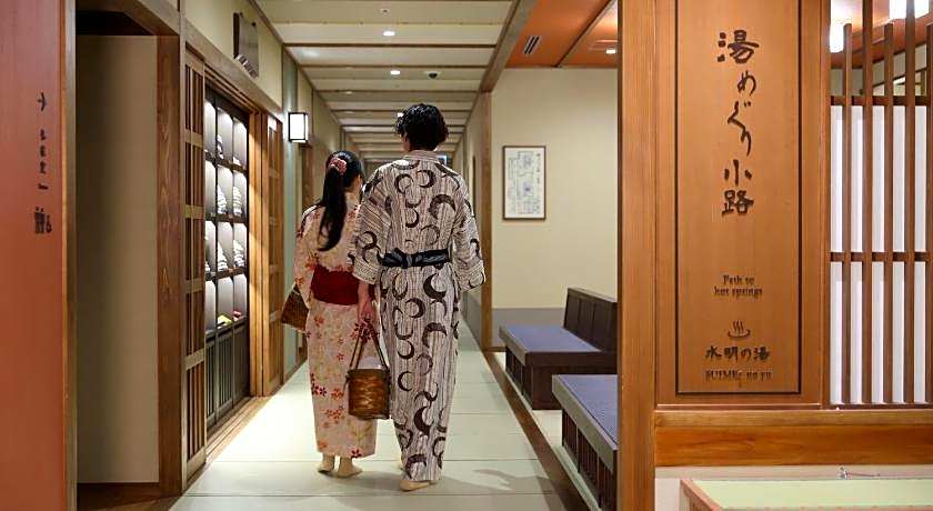 Kyoto Umekoij Kadensho