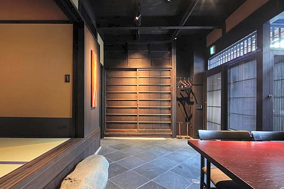 Kyoto Urushiro Wakasaya