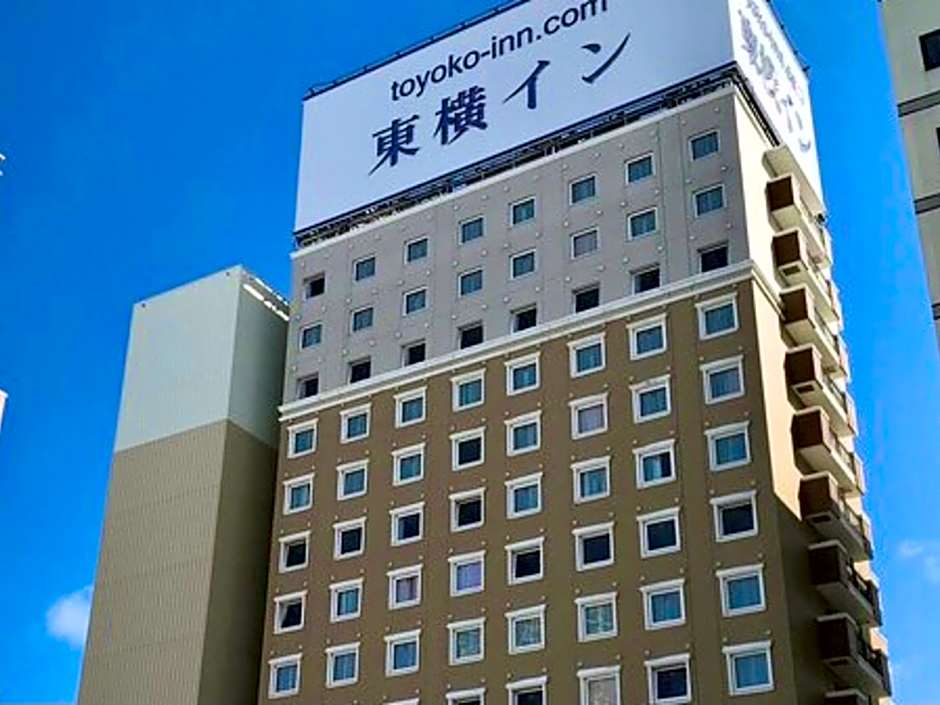 Toyoko Inn Aomori-ekimae