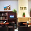 GreenTree Inn Kunshan High Speed Rail Station Hengshan Road Express Hotel