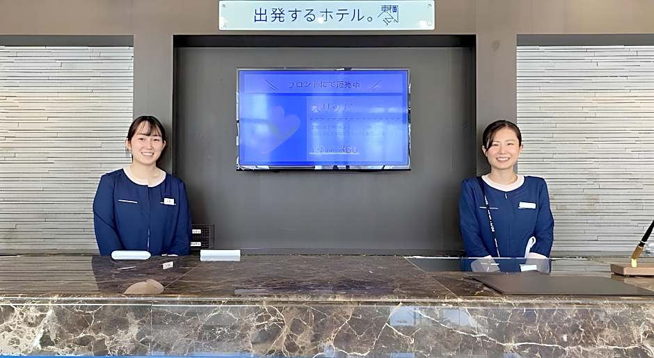 Toyoko Inn Hikone-eki Higashi-guchi