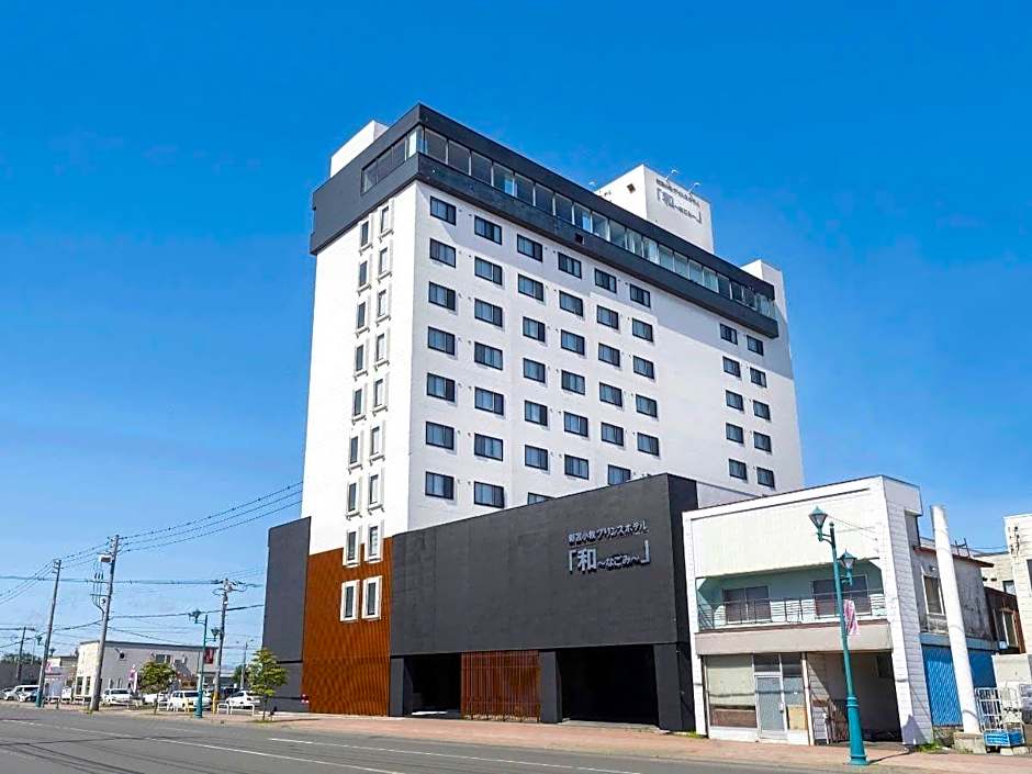 New Tomakomai Prince Hotel NAGOMI