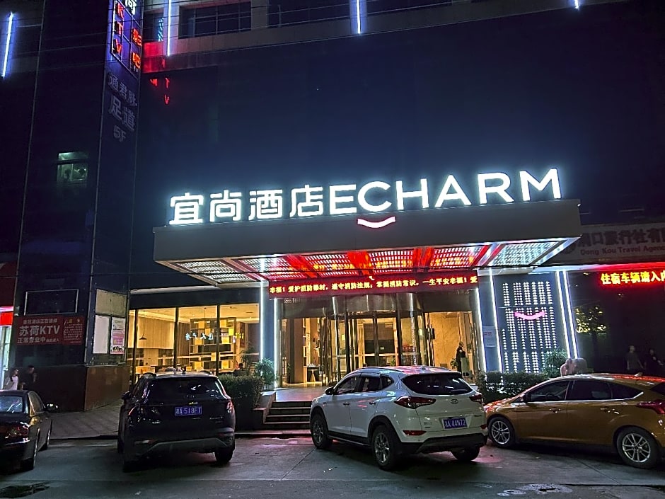 Echarm Hotel Shaoyang Dongkou