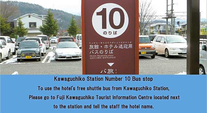 Kawaguchiko Lakeside Hotel