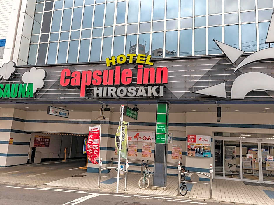 Asahi sauna Capsule Inn Hirosaki