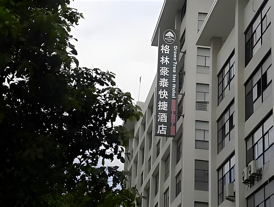 GreenTree Inn Changzhou Taihu Road Wanda Square Express Hotel