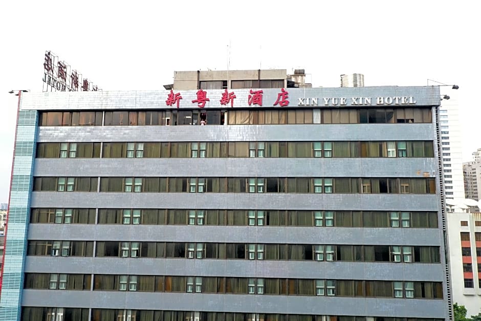 Xinyuexin Hotel