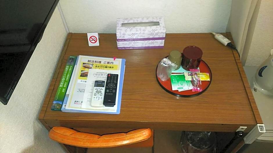 Itoen Hotel Hakone Yumoto