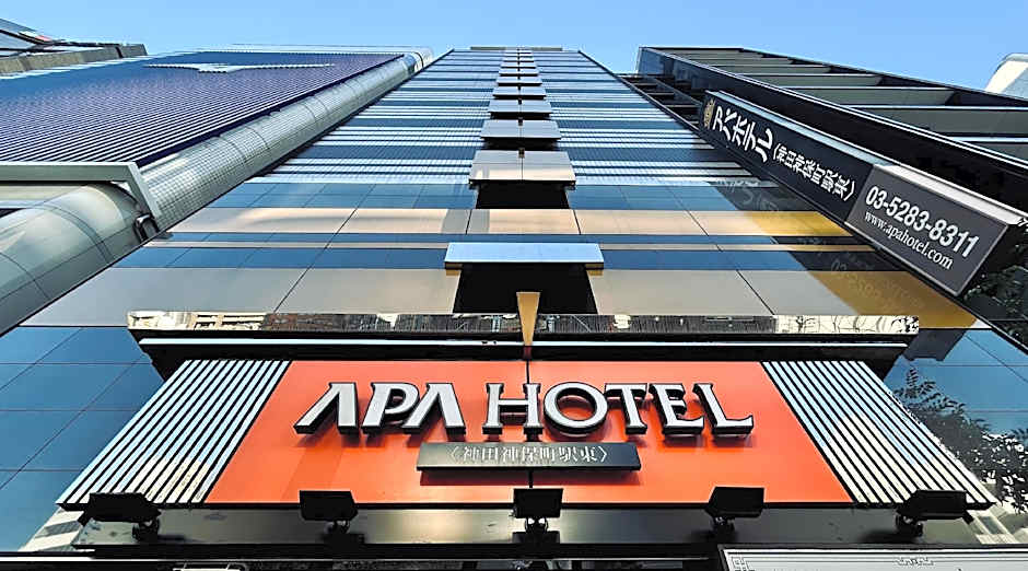 Photo 1 of 49 of APA Hotel Kanda Jimbocho Ekihigashi