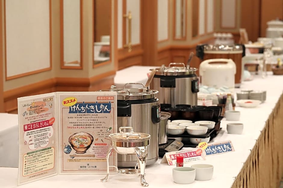 Tokyo Daiichi Hotel Nishiki