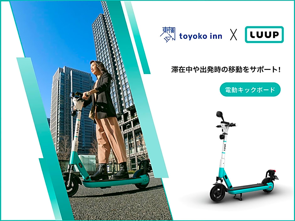 Toyoko Inn Tokyo Nihombashi Mitsukoshi Mae A4