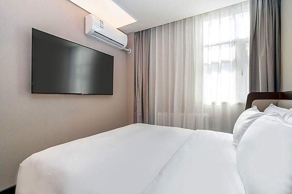 Hanting Hotel Beijing Wangfujing