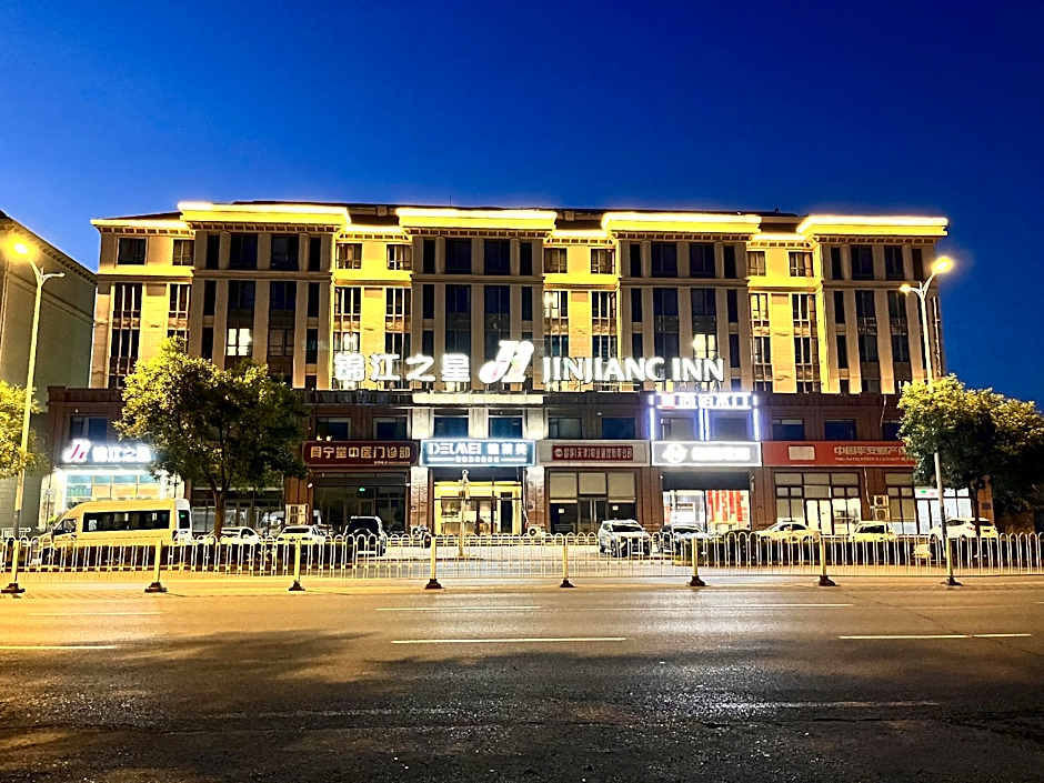 Jinjiang Inn Tianjin Jizhou Renmin West Street Branch