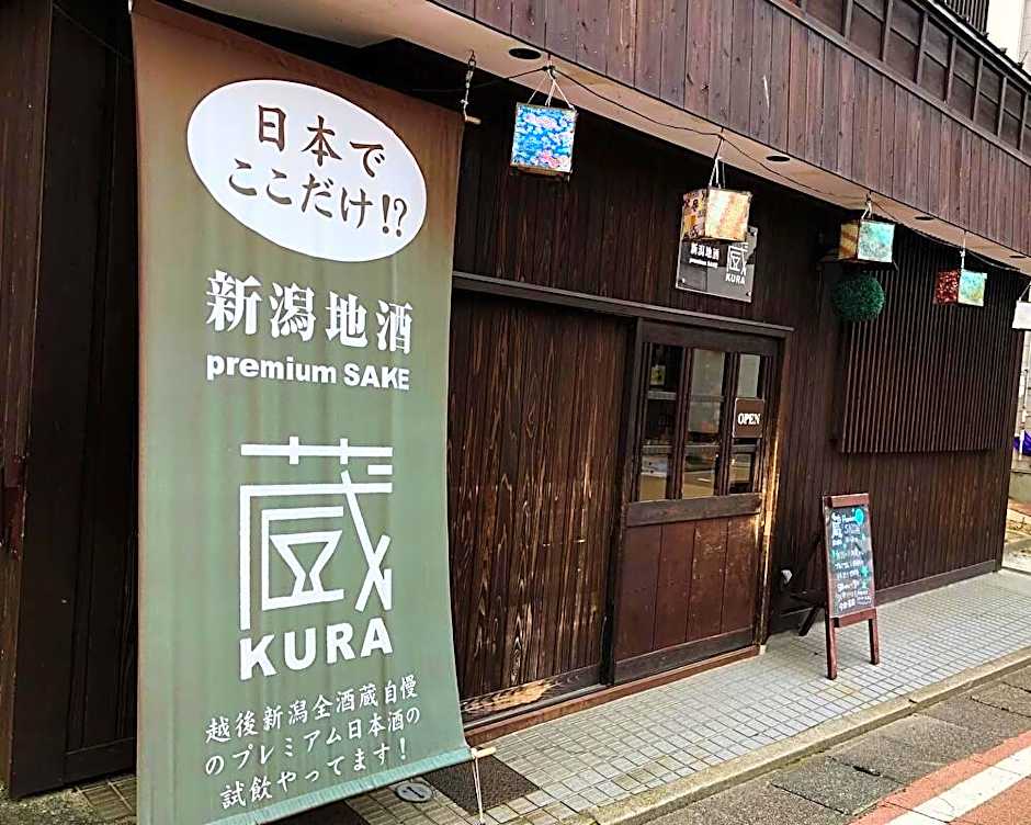 Tsukioka Onsen Hotel Seifuen