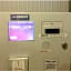 R&B HOTEL HACHIOJI - Vacation STAY 38820v