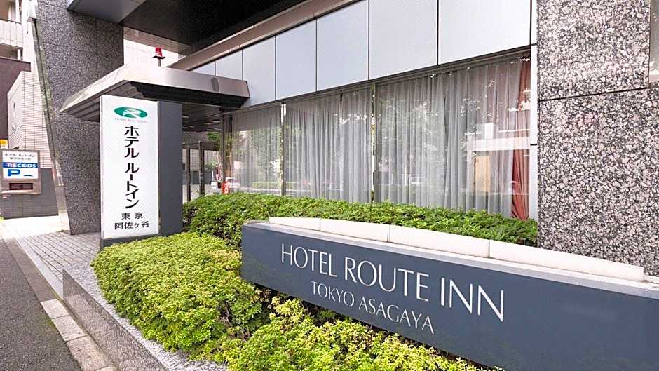 Hotel Route Inn Tokyo Asagaya