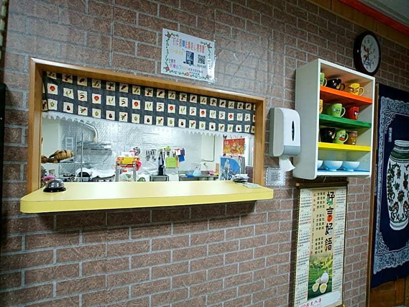 Anging 67 Bed and Breakfast