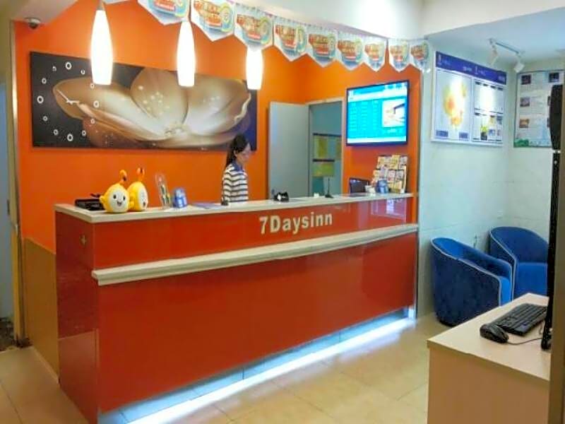 7 Days Inn Guangzhou - Yantang Yueken Road Branch