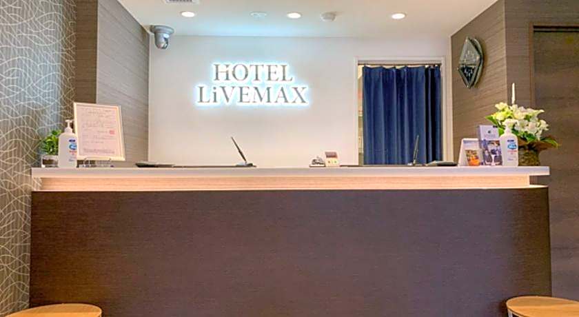 HOTEL LiVEMAX Shinjuku Kabukicho