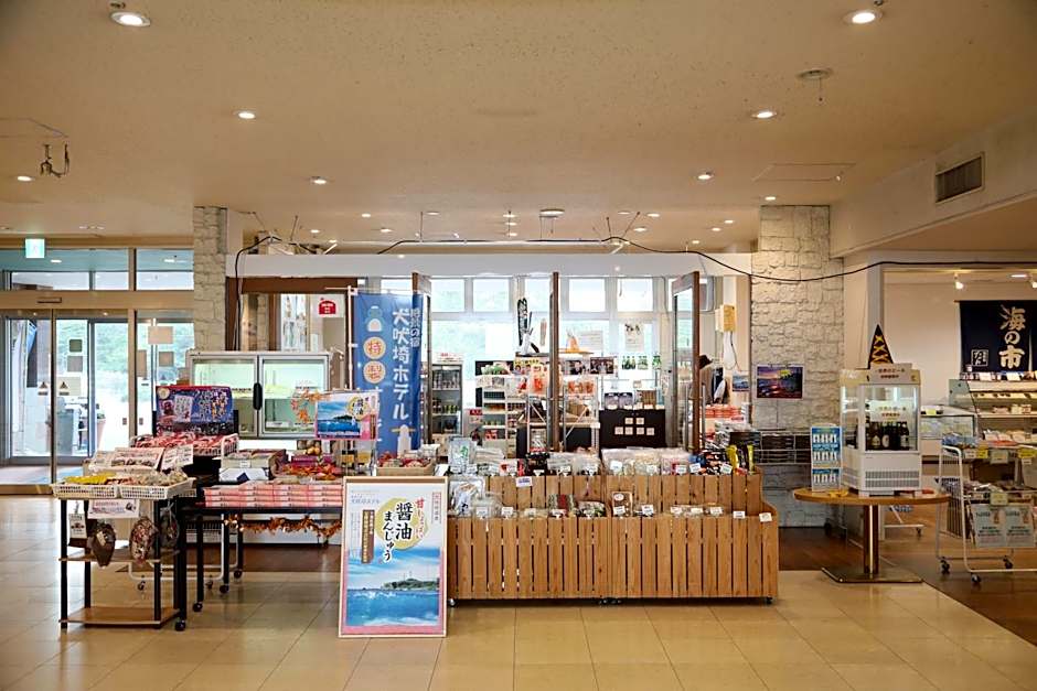 Zekkeino Yado Inubohsaki Hotel