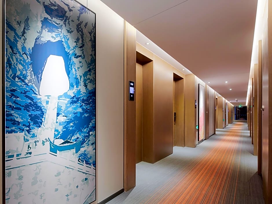 Hampton by Hilton Zhangjiajie Tianmen Mountain