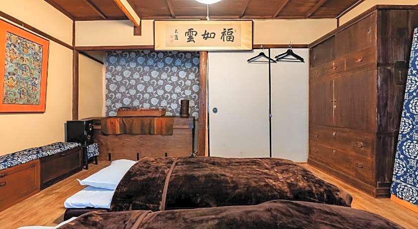 Guesthouse & Salon Tsukito